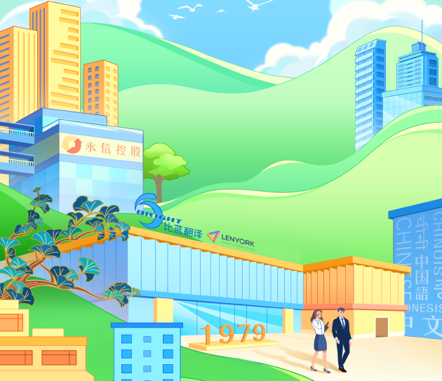 1742453557548390.png bl.png